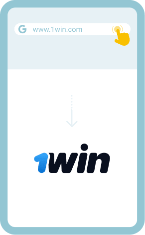 Go to the official website