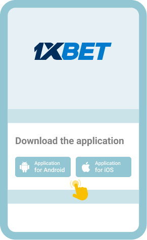 Download the app from the official website