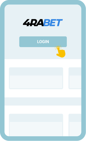Press the Login button Press the Login button