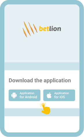 Download the application