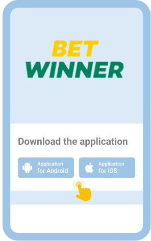 Find the download link 