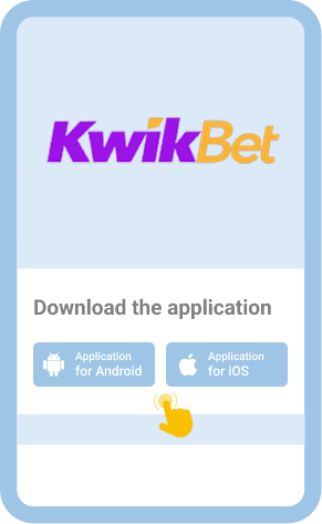 Download the application