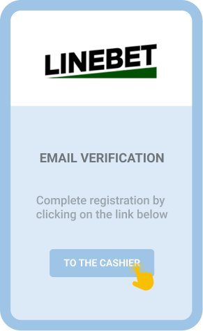 Verification