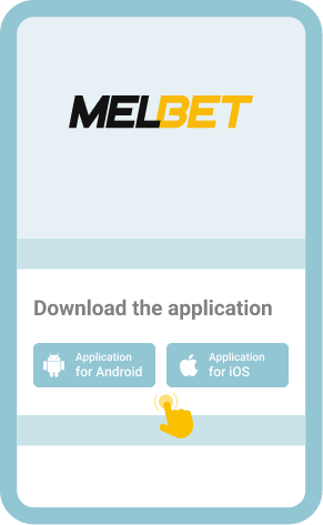 Download the Android APK file