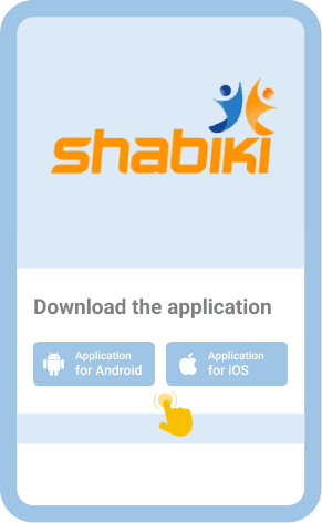 Download and install the app